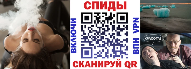 Амфетамин VHQ  KRAKEN зеркало  Лянтор 