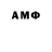 Amphetamine 98% Rizida Gary
