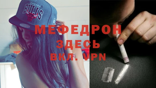 ECSTASY Приозерск