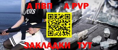 марки lsd Заводоуковск