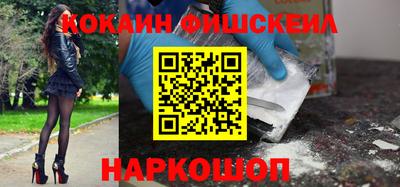 марки lsd Заводоуковск