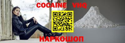 марки lsd Заводоуковск