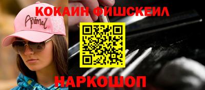 марки lsd Заводоуковск