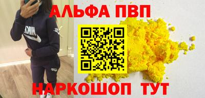 марки lsd Заводоуковск