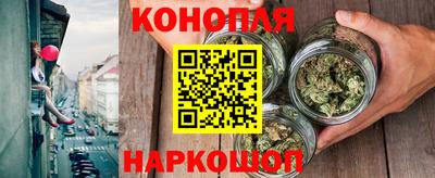 мефедрон Заволжье