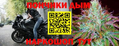 мефедрон Заволжье