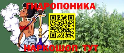 мефедрон Заволжье