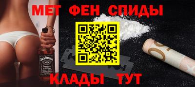 марки lsd Заводоуковск