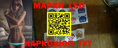 мефедрон Заволжье