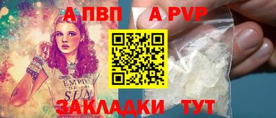 марки lsd Заводоуковск