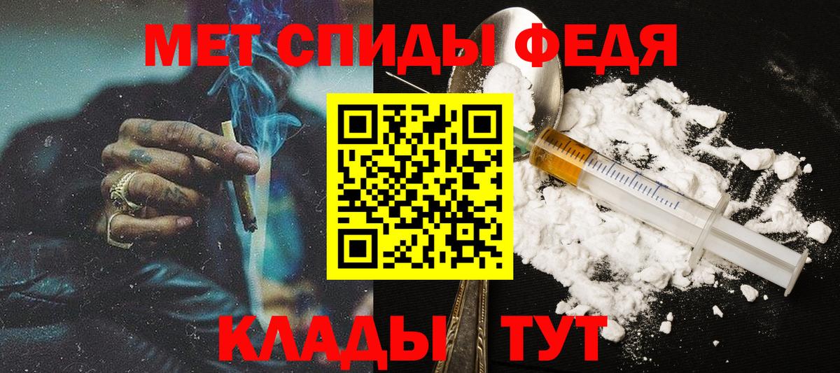 Лянтор  Вейп ТГК  Как найти закладки?  Экстази  MDMA  Alpha-PVP СК   LSD-25  COCAIN  Вход с VPN  МАРИХУАНА  ГАШ  Меф МЯУ МЯУ кристаллы 