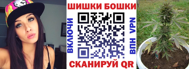 гидра зеркало  Лянтор  Канабис AK-47  закладка 
