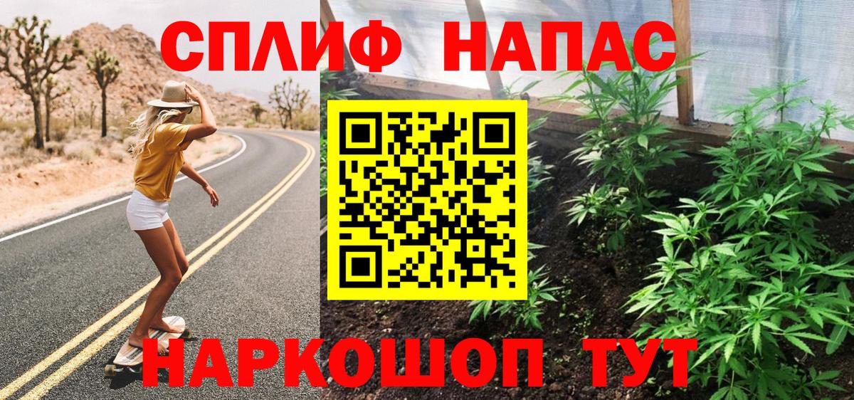 Марихуана VHQ Лянтор
